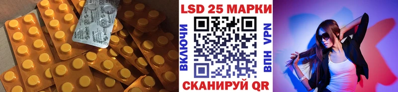 ЛСД экстази ecstasy  дарк нет наркотические препараты  Северобайкальск  наркотики 