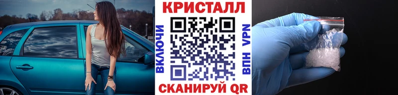 МЕГА сайт  Северобайкальск  МЕТАМФЕТАМИН витя 